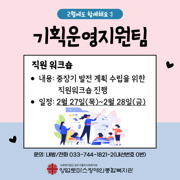 40111adaa24abac936ac7e482c4aa6f7_1738653648_6329.jpg