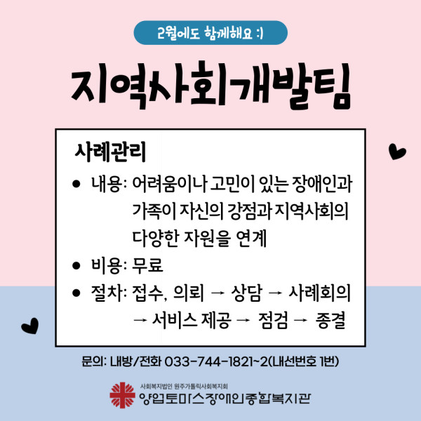 40111adaa24abac936ac7e482c4aa6f7_1738653648_7509.jpg