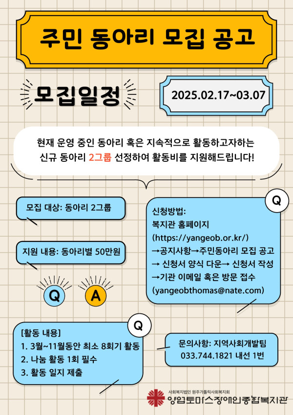 6225fe50ab509f78c639a5d7c3e84b7b_1740042720_8239.jpg