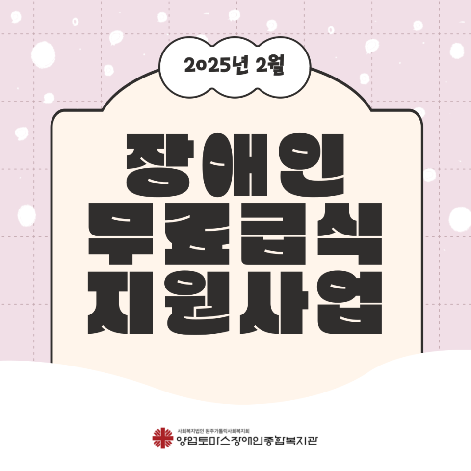f0ecae124ff3286ee0f4957ca84b9547_1740617206_5841.png