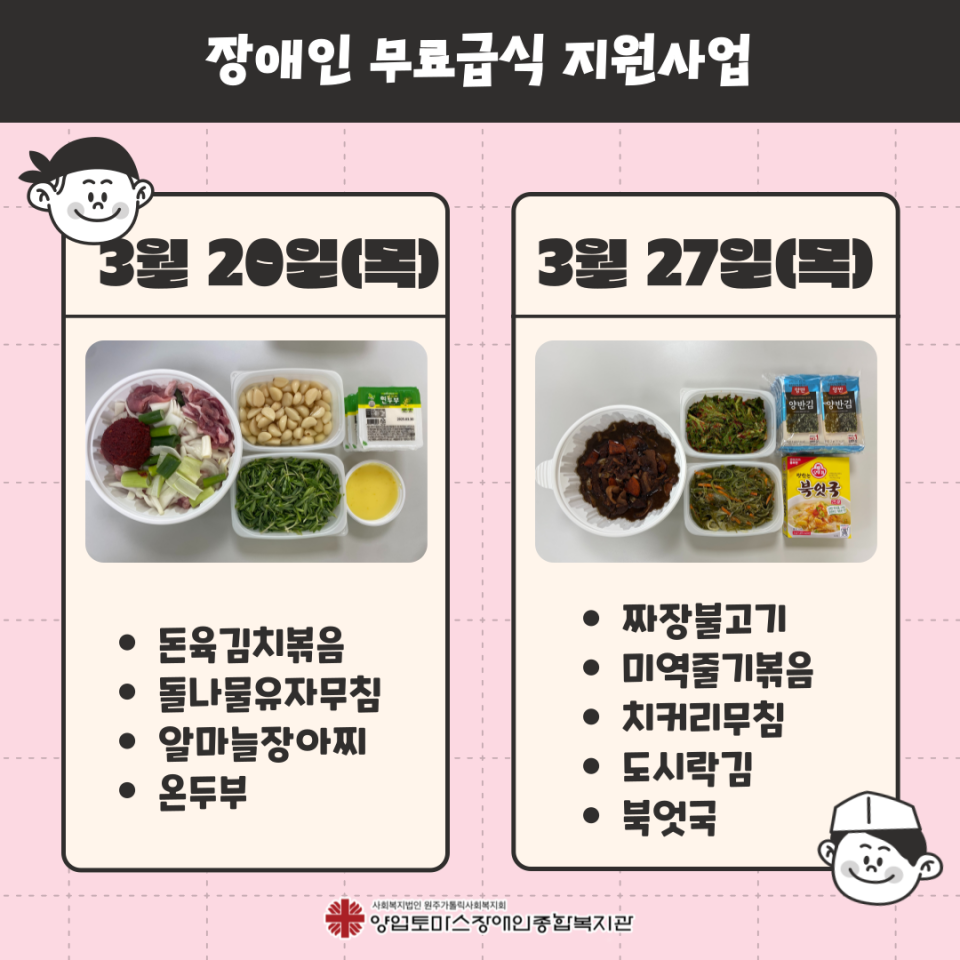52dd2311876183c6b975ccbd1f7f5b35_1743415083_9381.png