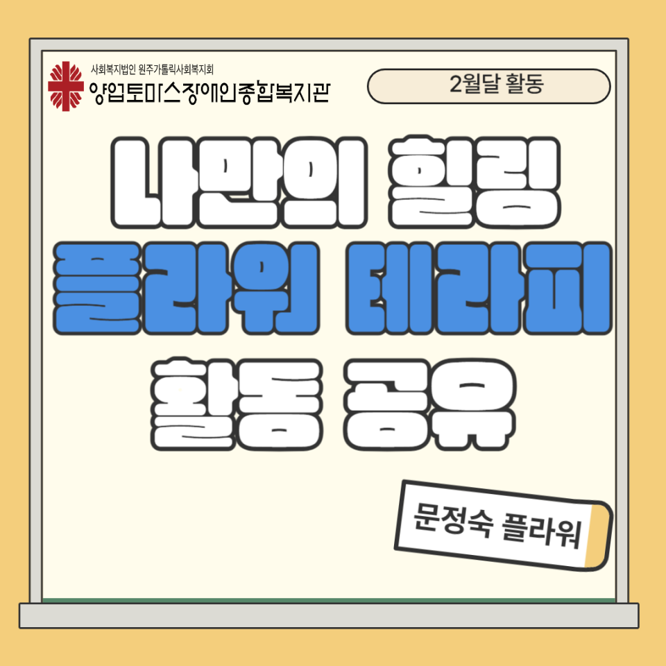 ffc84cc1145795dc5d98e379e0f521f2_1742284636_6371.png