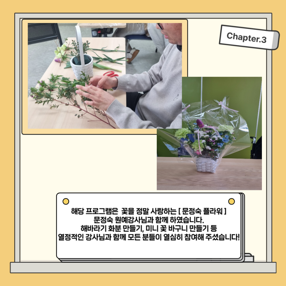 ffc84cc1145795dc5d98e379e0f521f2_1742284643_3836.png