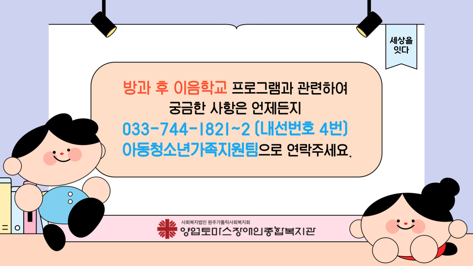 cae2170a482ac98c0d96dcbdae0f5083_1743472186_2037.jpg