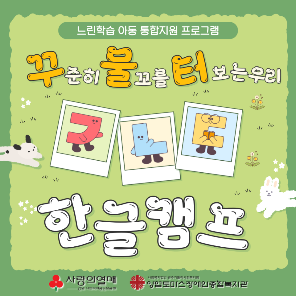 cf0b167406cec4768d4d688805ee6214_1743932526_5456.png