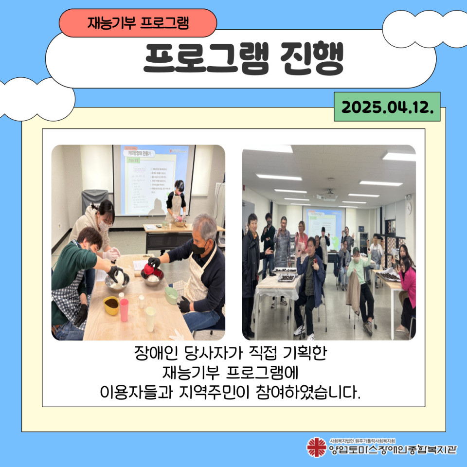 eb0a30cb3d0785caa301644ad002c420_1745888947_7731.jpg