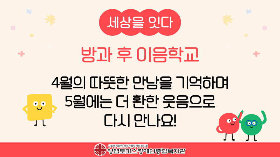 78de247764dde9ad44514008c79167a4_1746597767_9511.jpg