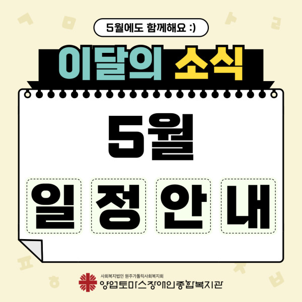a69a6d9f3db6b11a1185d800cc87620c_1746178741_4992.jpg