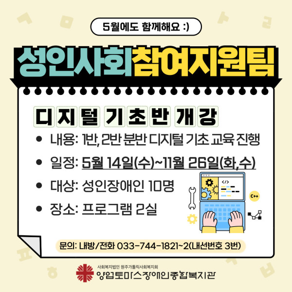 a69a6d9f3db6b11a1185d800cc87620c_1746178742_1053.jpg