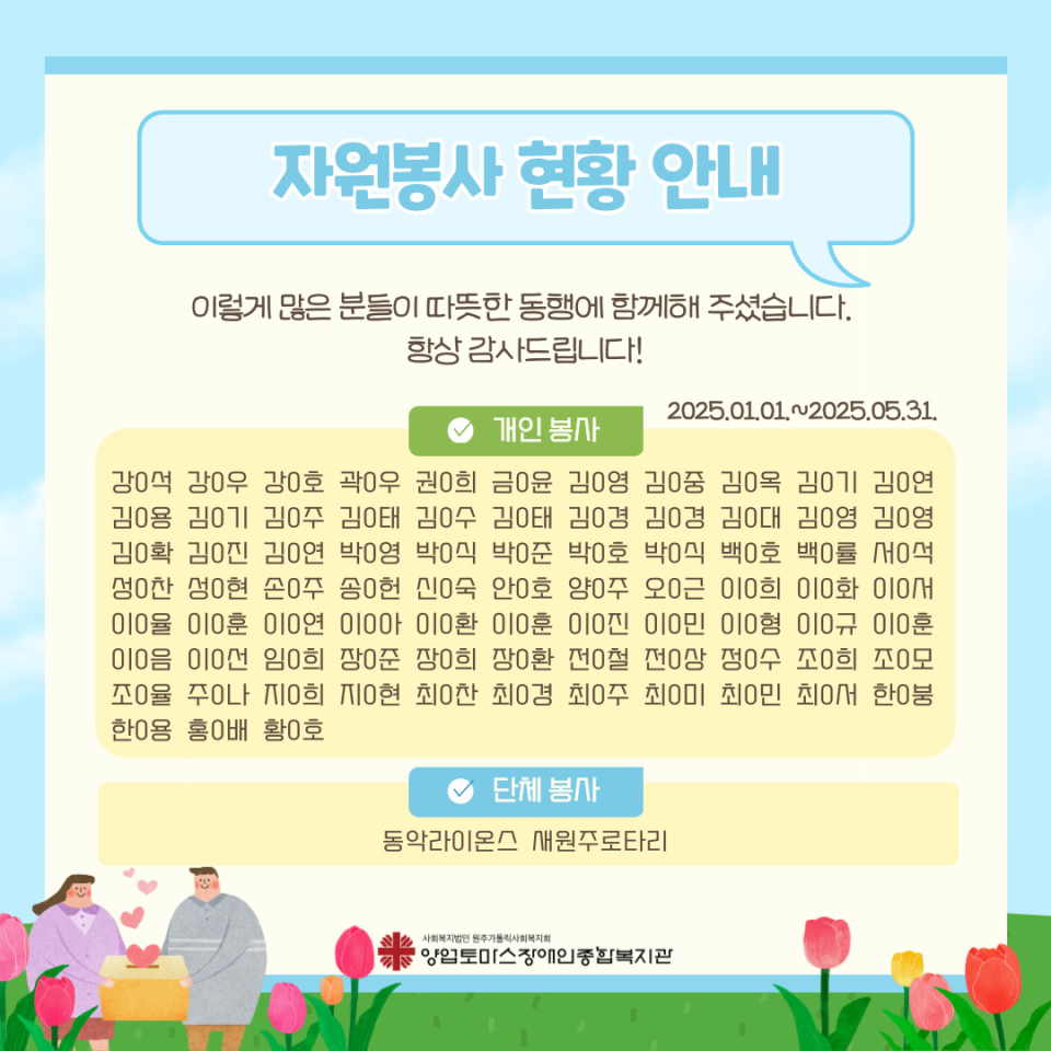 c8959eefe055812ac82f9c87a793ae89_1751273690_338.jpg