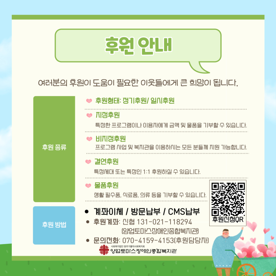 c8959eefe055812ac82f9c87a793ae89_1751273690_606.jpg
