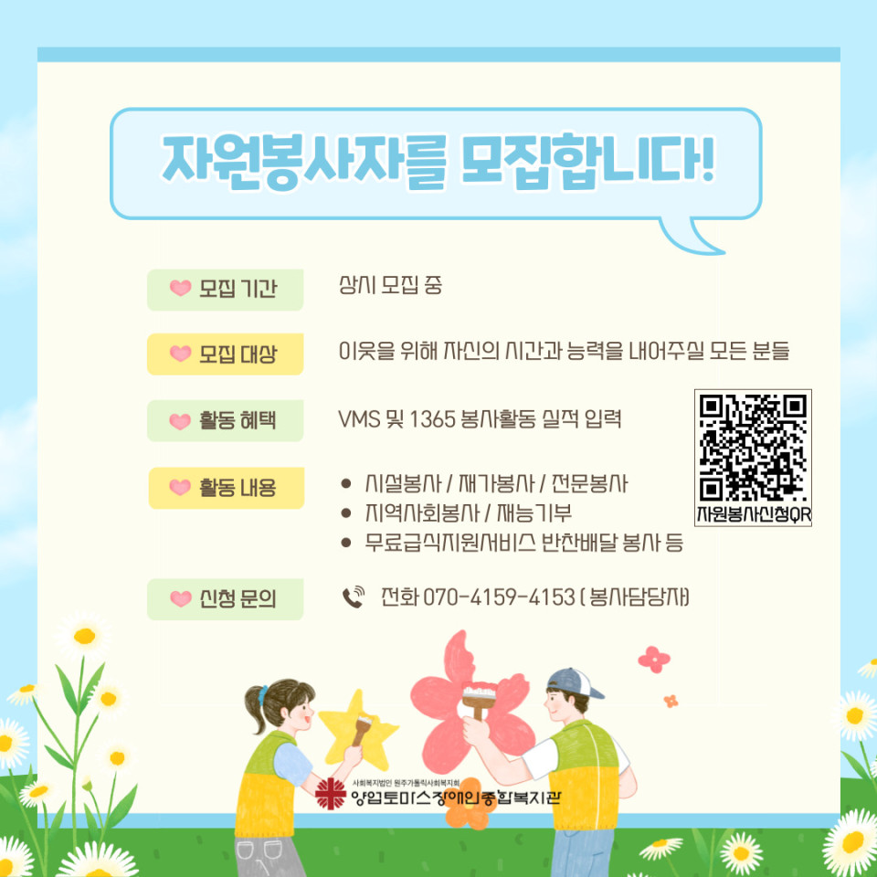 c8959eefe055812ac82f9c87a793ae89_1751273690_6345.jpg