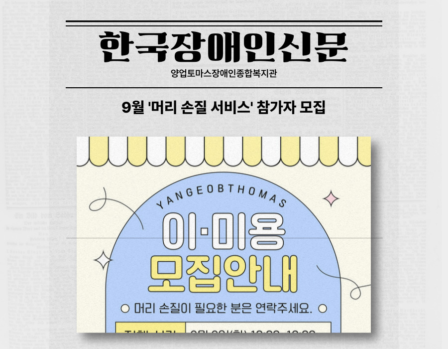 06b9cdbe41d64511767d5e62e25cc375_1756877466_6924.jpg 06b9cdbe41d64511767d5e62e25cc375_1756877466_6924.jpg