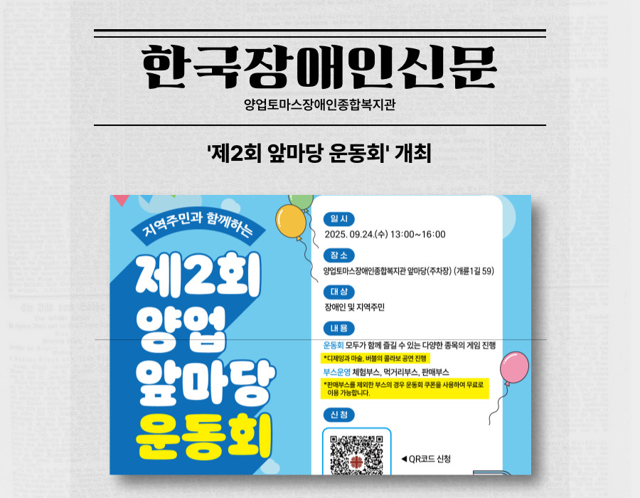 06b9cdbe41d64511767d5e62e25cc375_1756877864_1194.jpg 06b9cdbe41d64511767d5e62e25cc375_1756877864_1194.jpg