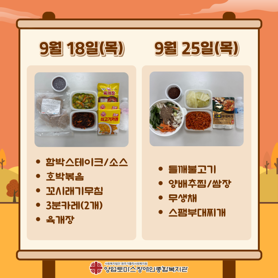 2b928bf950234f281cec2fed443c0be4_1759199304_6911.png