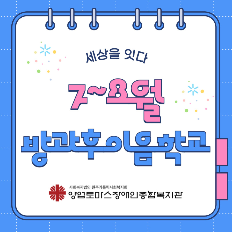 963b4a3e538caa31819a4b7f07e7ea9e_1757481345_4831.jpg