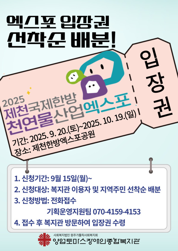 ad32d8aa880706de89ca0d3049d16f53_1757913209_15.jpg