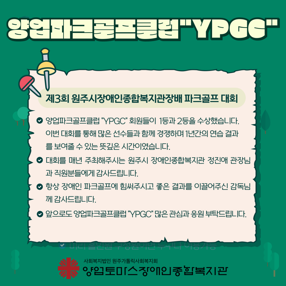 116cbd0c700871861f7ab6c55fd7d450_1762757884_7382.jpg