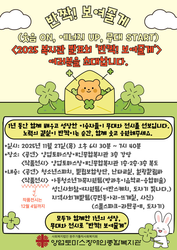 fdc9aaa041861638d3cb15f6c16dfcb6_1762498278_6982.jpg