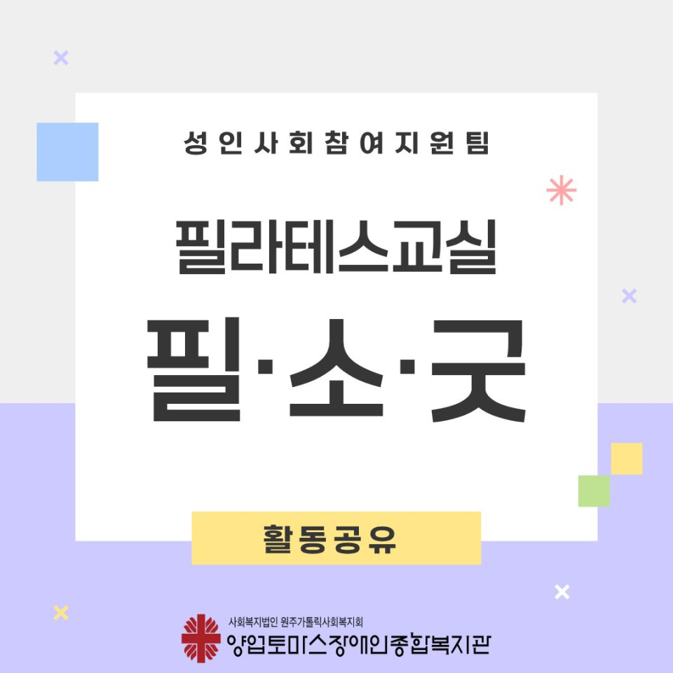 1494d67bddd88854f099f9fcb089aa4e_1766476716_723.jpg