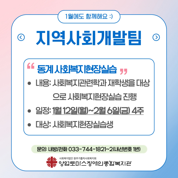 1613aa881cb0e634d1d2ab8fb6efa242_1767338527_5404.jpg