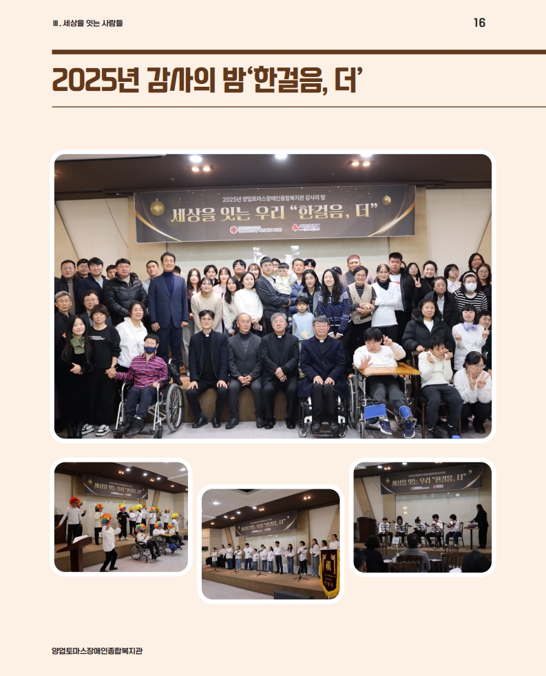 ad8e6725ebfcc8c5c8f434db282c2963_1772000255_173.jpeg