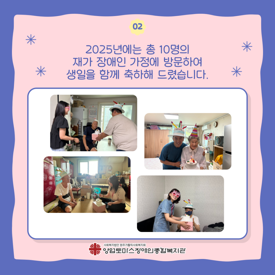 743517ebcf76b006381a225d15de4589_1770626373_3024.png
