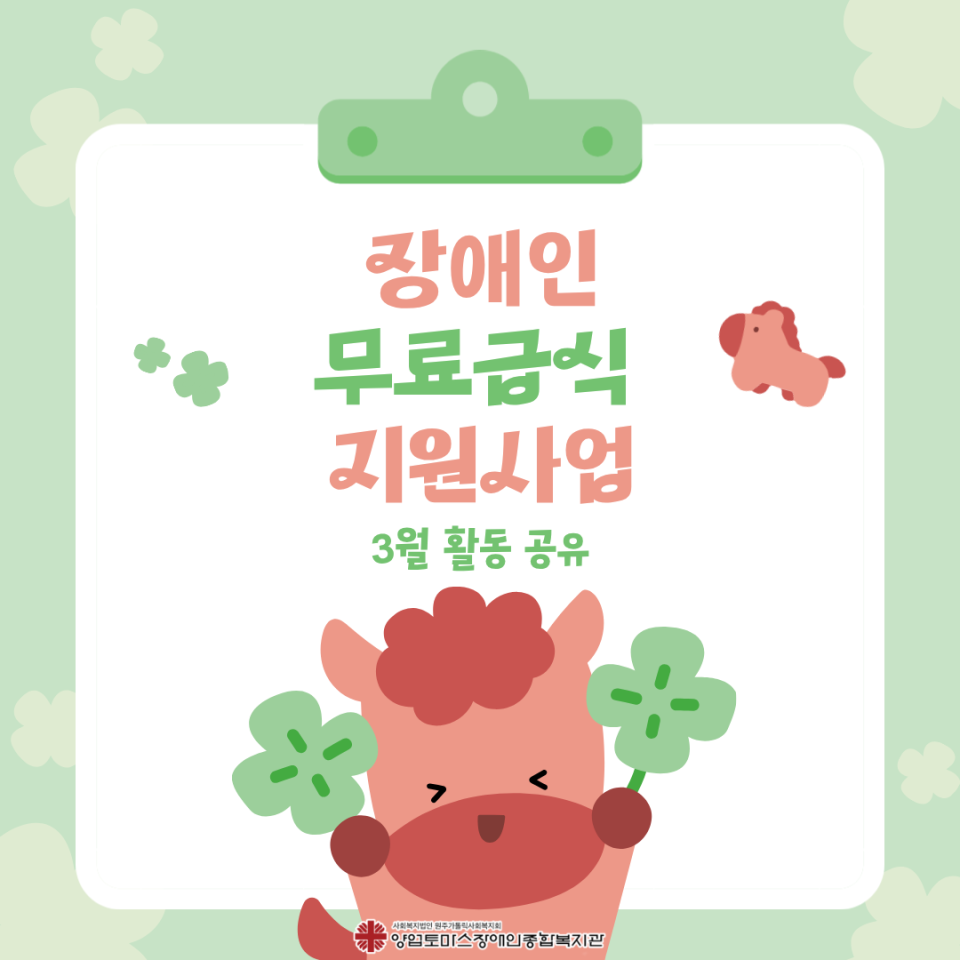 2a17f78a794f5ede20f816e94cf3bde2_1774597946_4454.png