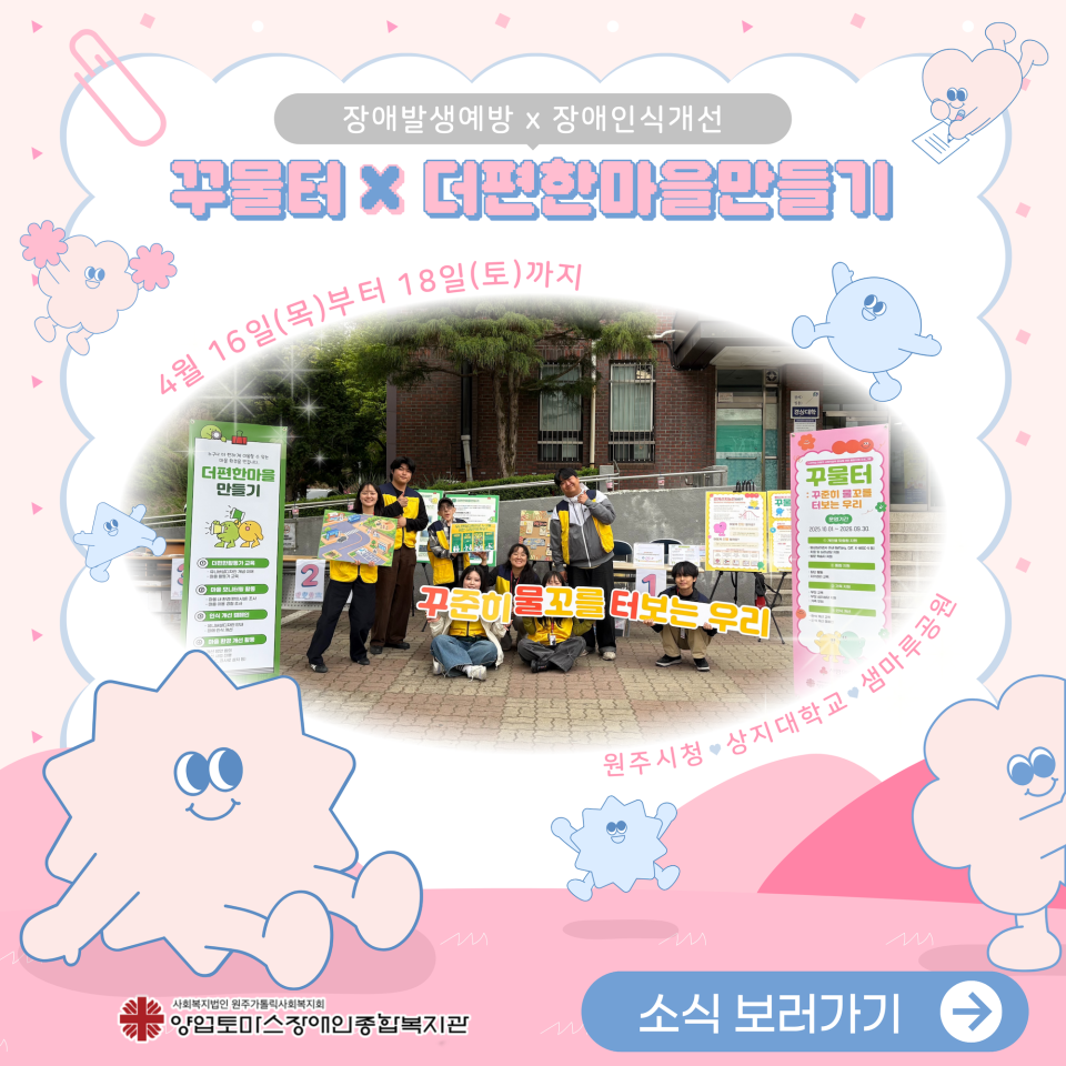 29d2dee42ddc03dabd849d6d04db7a30_1776839850_3247.png