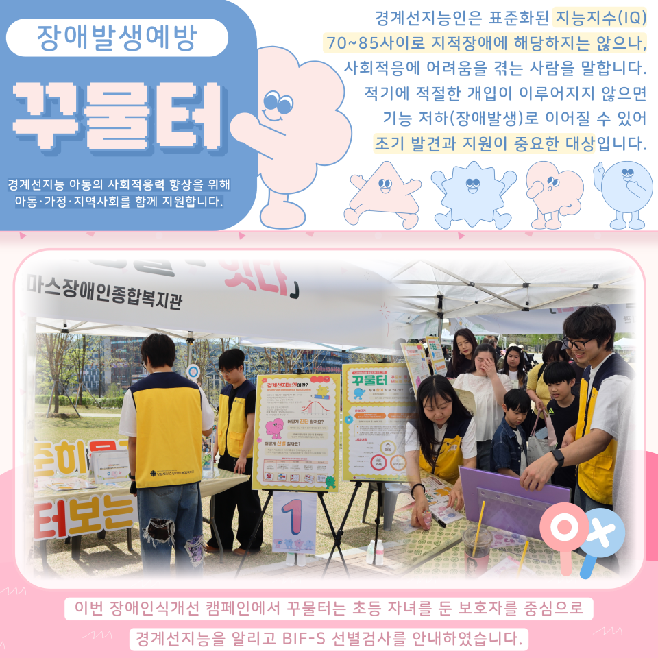 29d2dee42ddc03dabd849d6d04db7a30_1776839850_6051.png