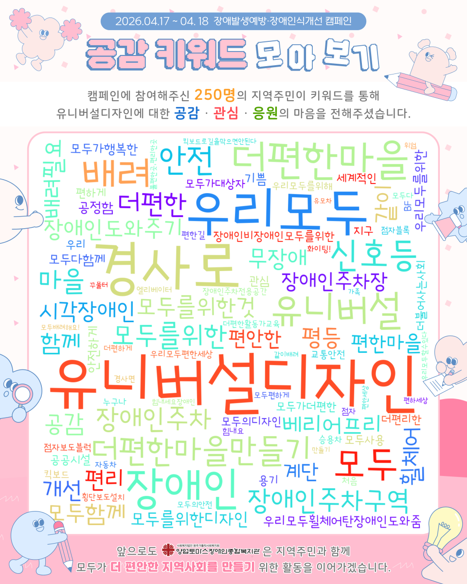 29d2dee42ddc03dabd849d6d04db7a30_1776839966_1367.png