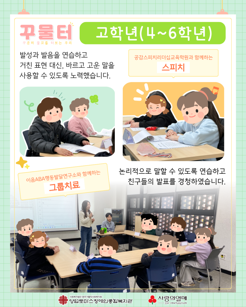 9f1cfff23e9b2ae5e69b26ead30fc520_1775624504_9949.png