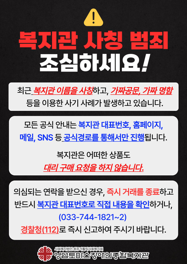 dcc72ee91fb351469dc3a3db6fb4d9ba_1775205332_2809.jpg