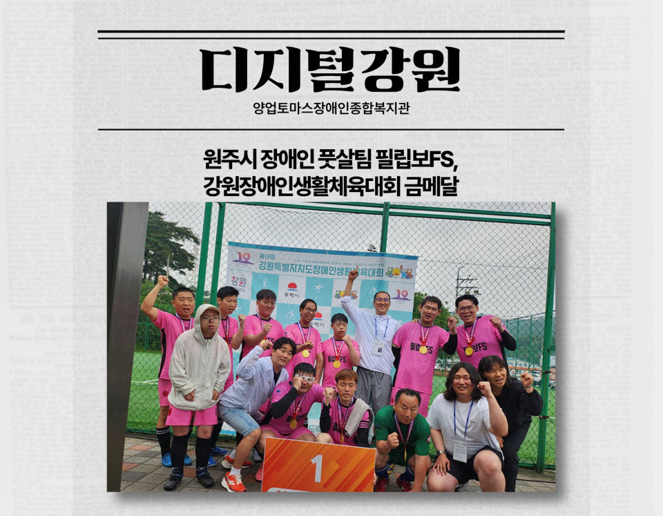 d387019ff944820643fdba79dd10b2c6_1780388728_361.jpg