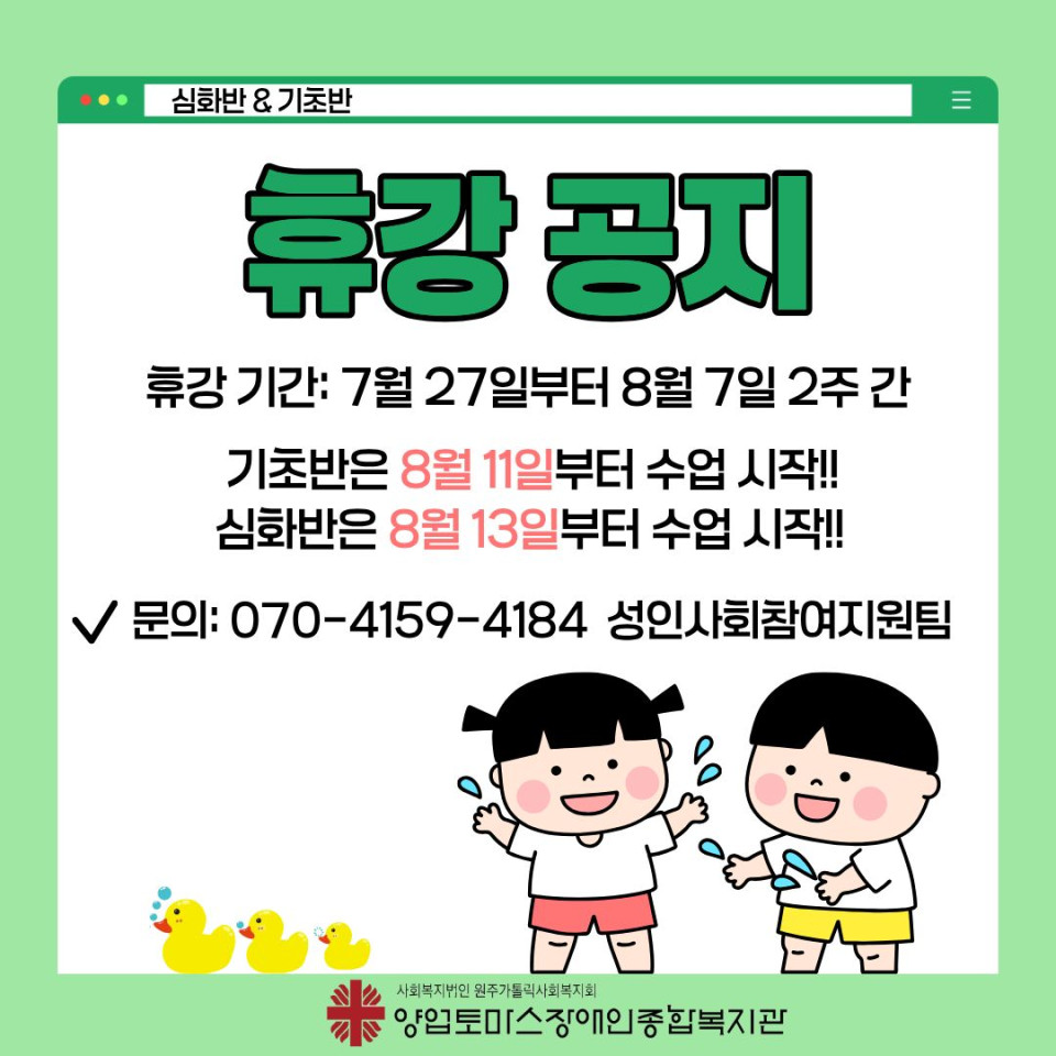 6c80c6805994a2cb93a4532aa362671c_1785218186_509.jpg