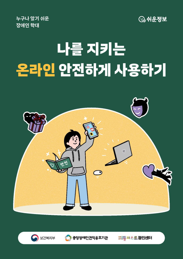 b3dfaa2afe68c49b4ff5a72c1756b106_1783064999_3891.jpg