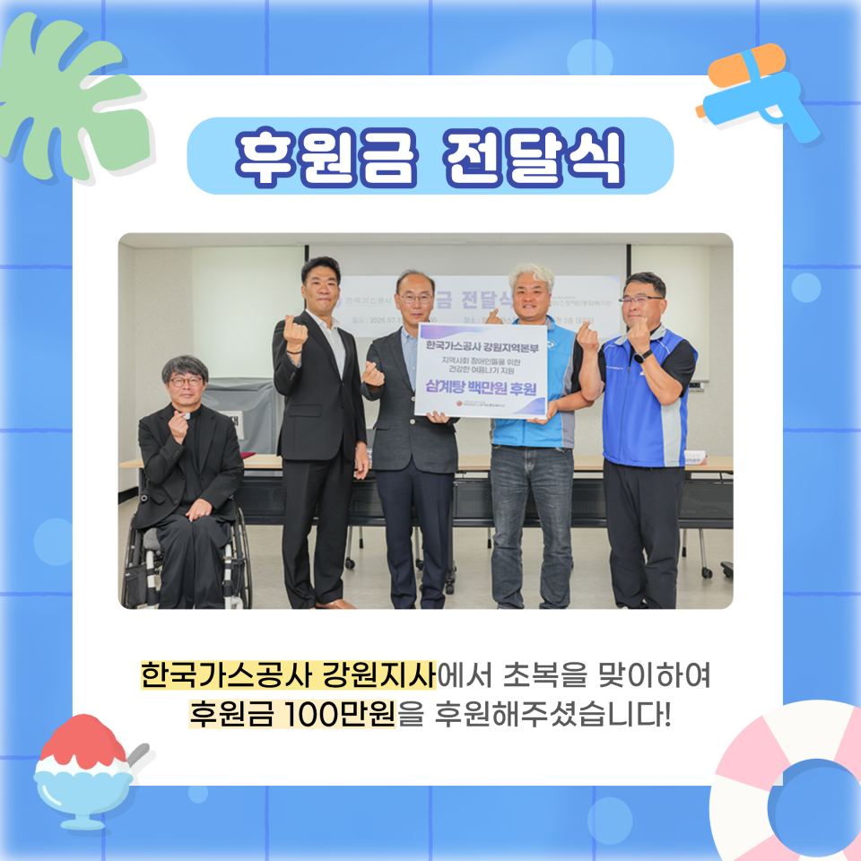 be0796912eecacb35afdfbecac25d3f6_1784107012_8221.png