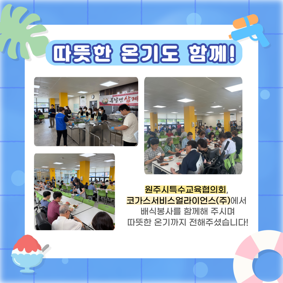 be0796912eecacb35afdfbecac25d3f6_1784107013_1342.png