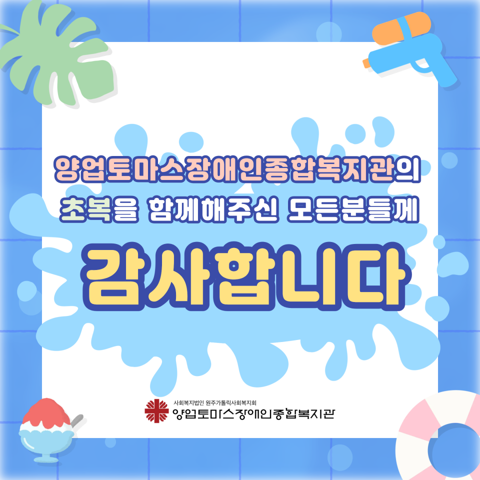 be0796912eecacb35afdfbecac25d3f6_1784107015_0255.png