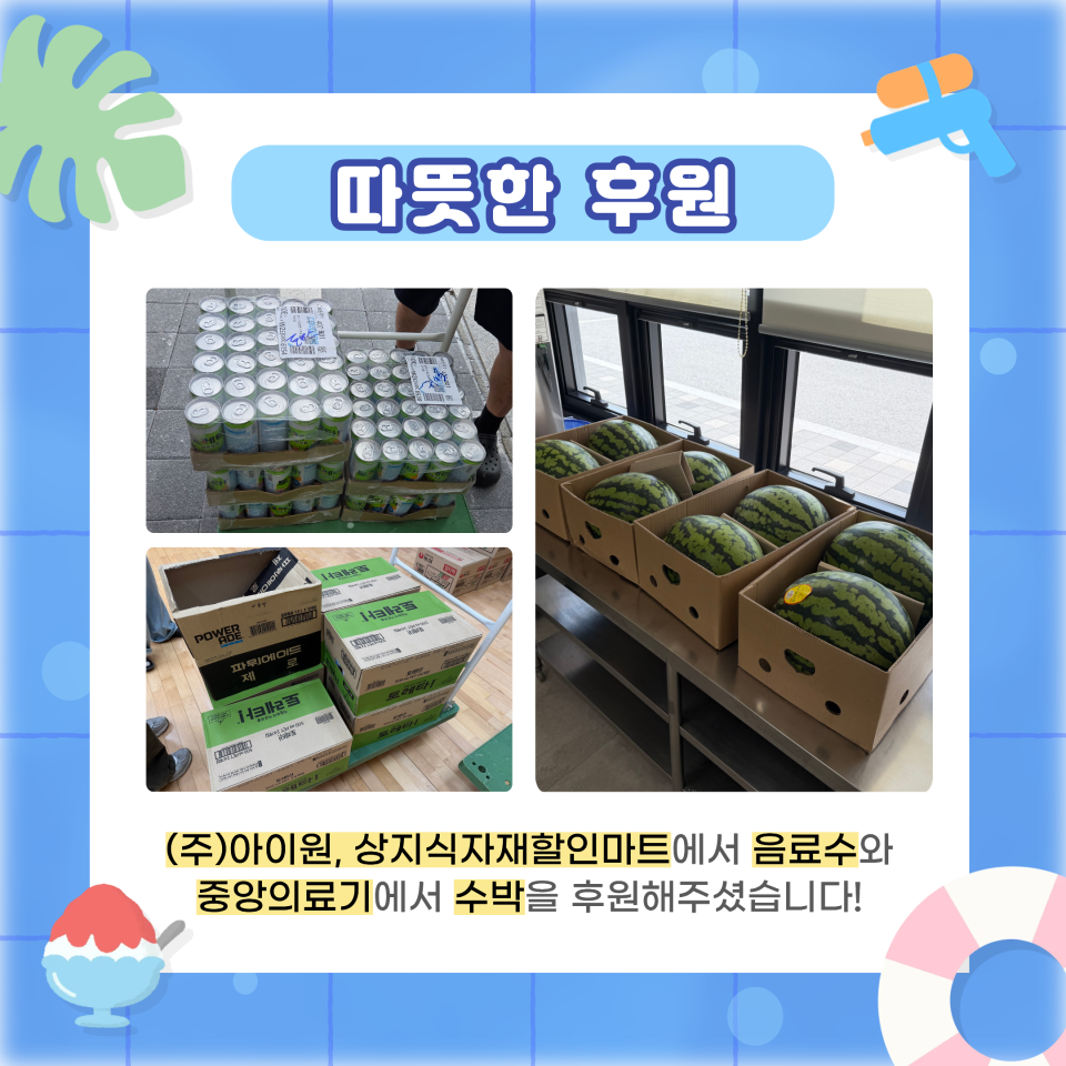 7ee322a3ae0b738358405dee2d7cc79e_1787286574_6739.png