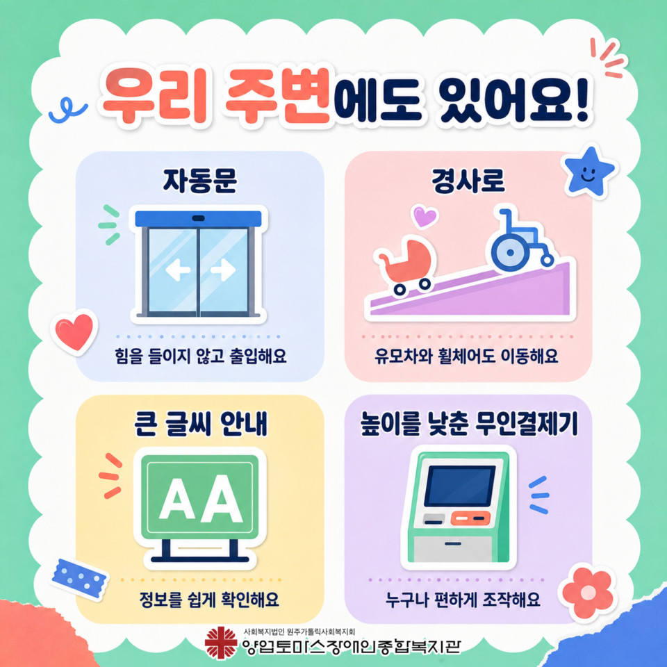 ad7dd63d6ffd01bd37eabec797c52d01_1787036165_5904.jpg