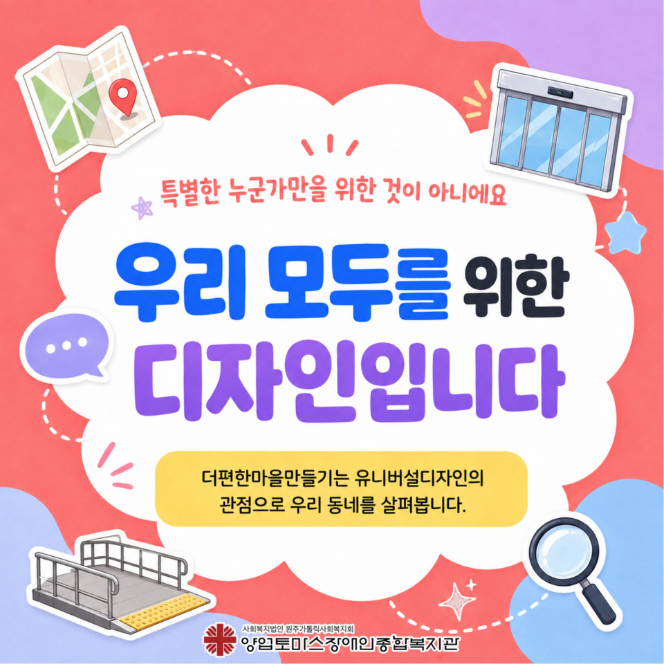 ad7dd63d6ffd01bd37eabec797c52d01_1787036173_4051.jpg