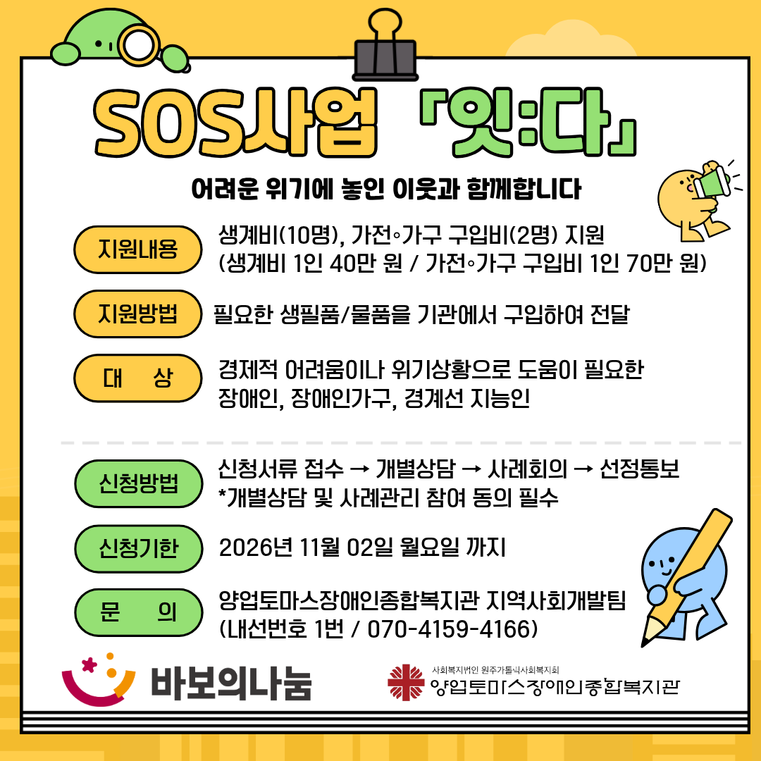 a5d2ed1ff15b5f713b725d0bc45ee6f0_1793066056_5111.png