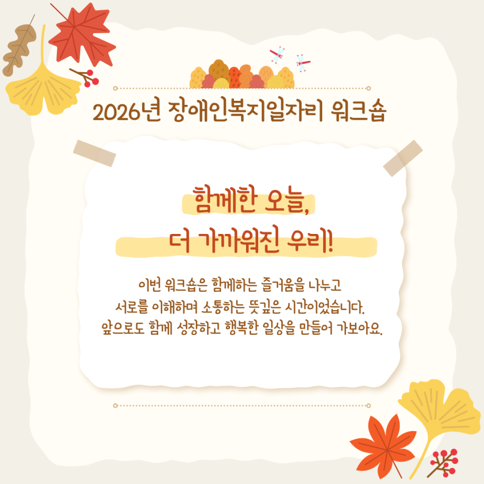13a5b3bca807cda15c13ac518050b4dd_1792372952_0663.png