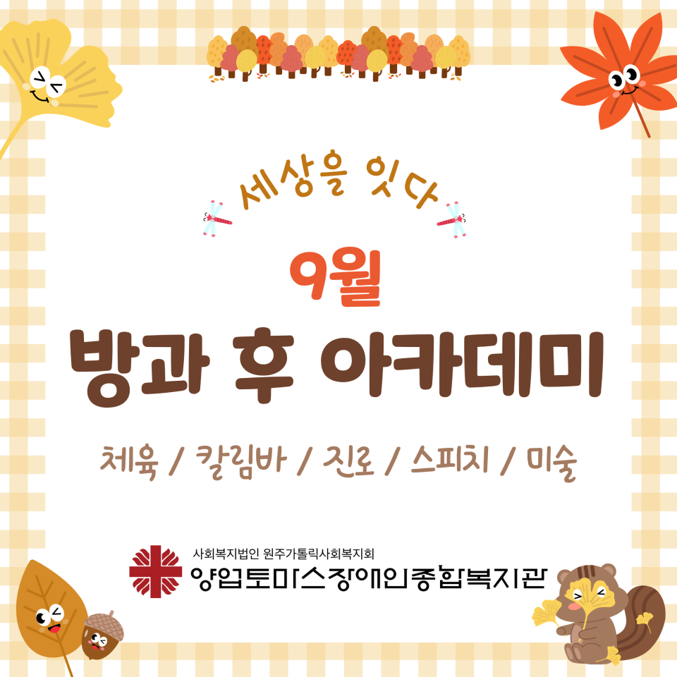 32d360f260a32e92042c2fe34c5fe8c2_1793279861_0211.png