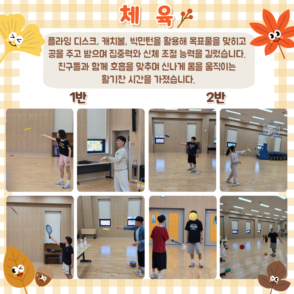 32d360f260a32e92042c2fe34c5fe8c2_1793279861_1998.png