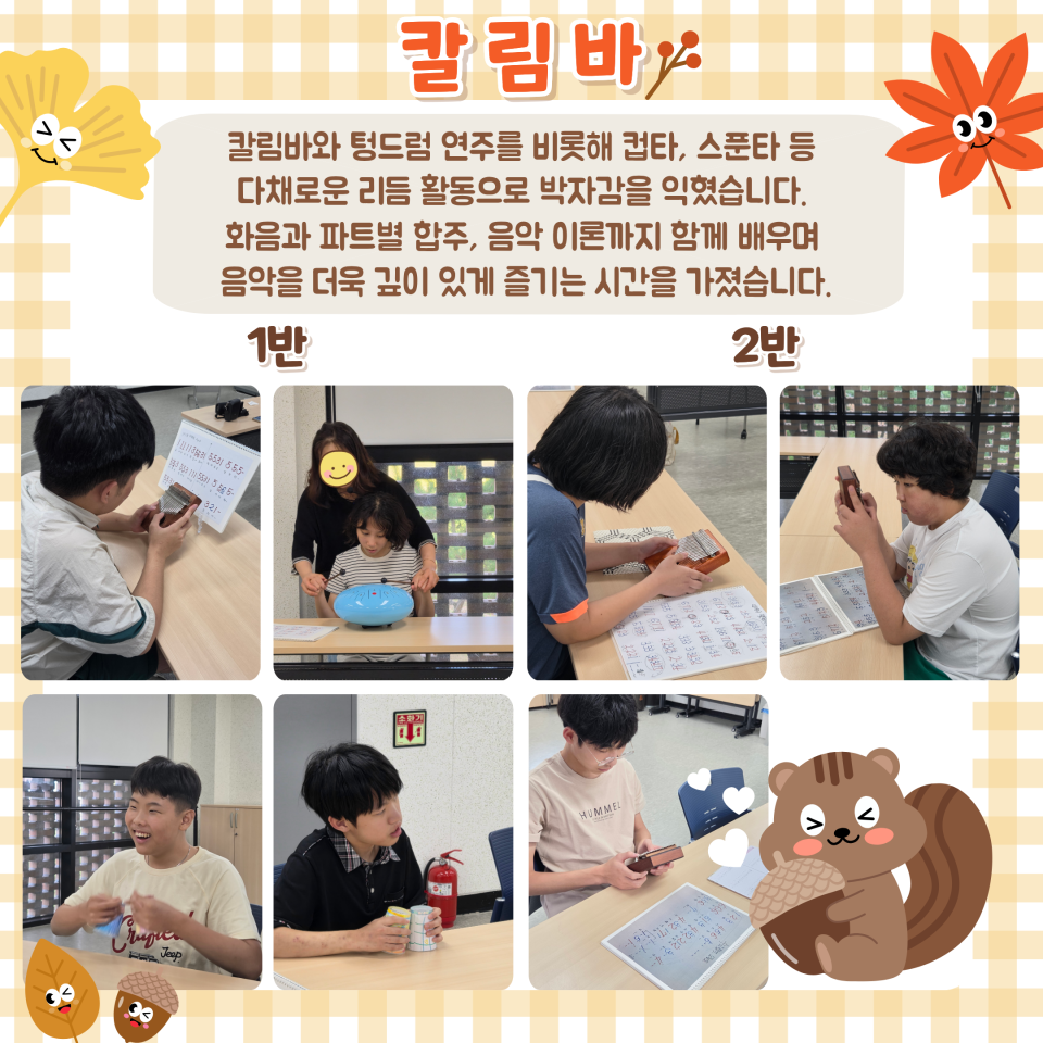 32d360f260a32e92042c2fe34c5fe8c2_1793279861_4041.png
