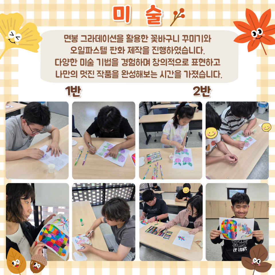 32d360f260a32e92042c2fe34c5fe8c2_1793279862_5467.png