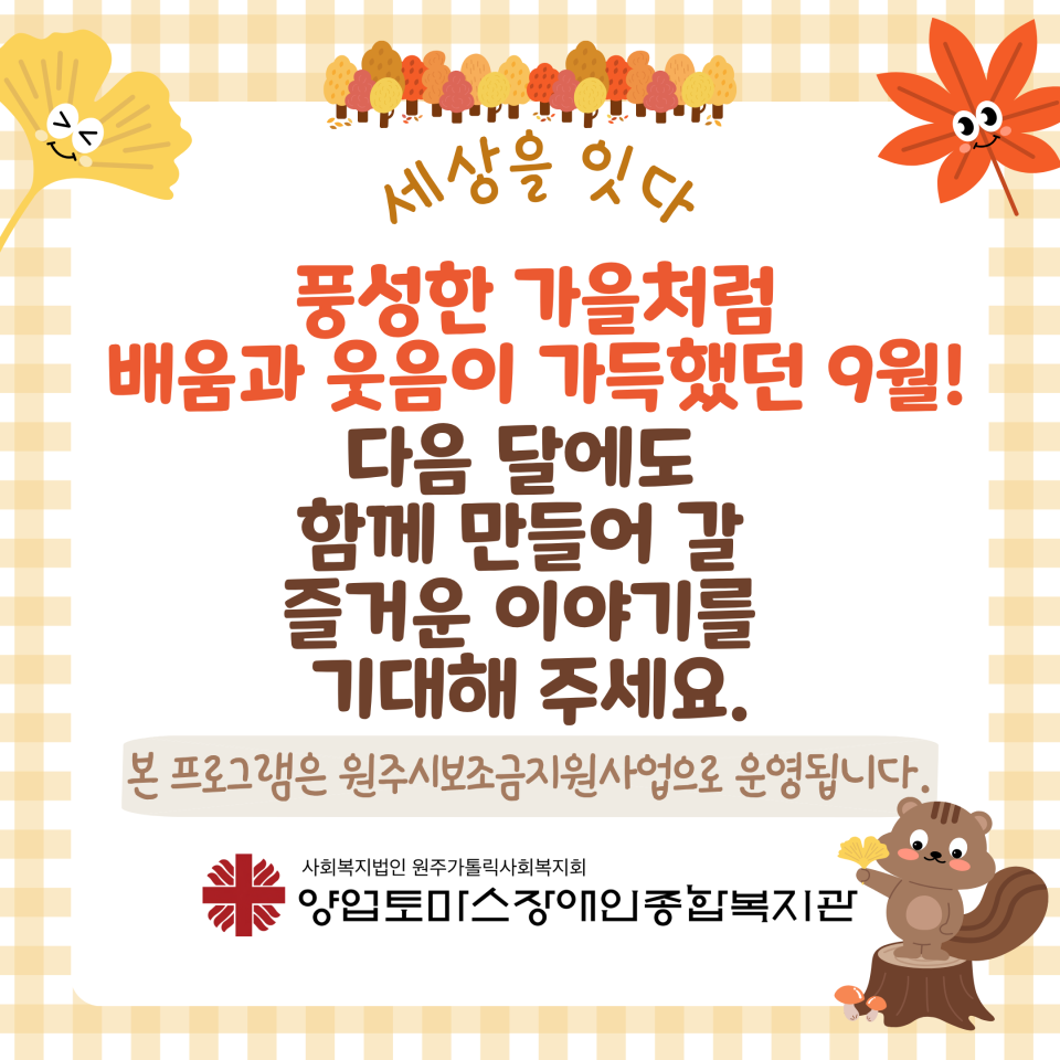 32d360f260a32e92042c2fe34c5fe8c2_1793279862_6739.png
