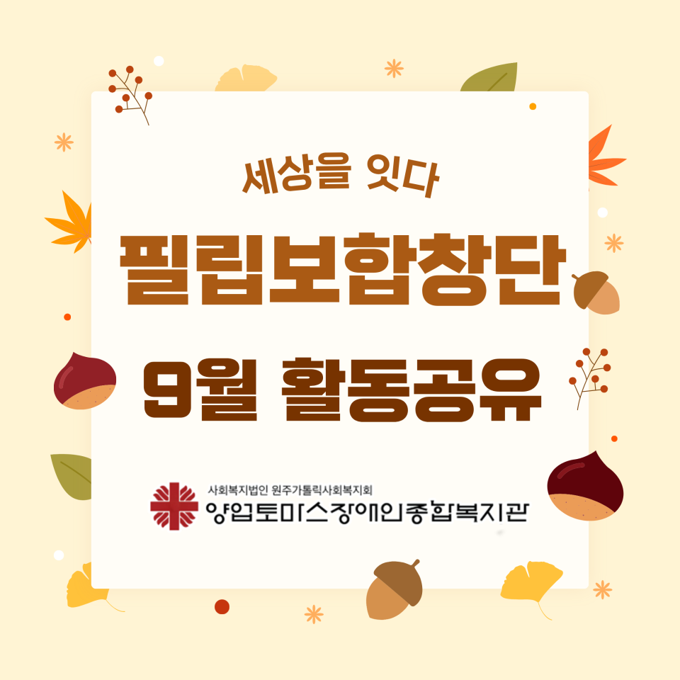 32d360f260a32e92042c2fe34c5fe8c2_1793280096_3.png